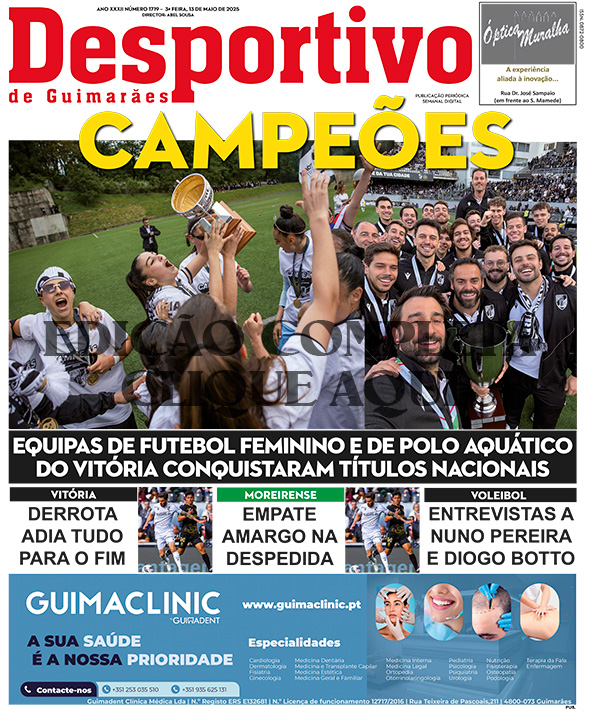 Desportivo de Guimarães - 13-5-2025